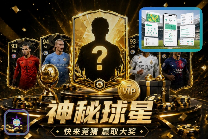 信息安全升级